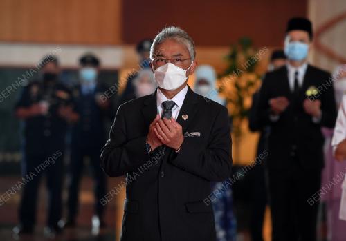 AL-SULTAN ABDULLAH RI'AYATUDDIN AL-MUSTAFA BILLAH SHAH