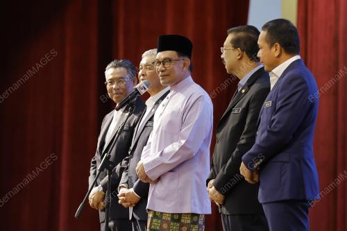 DATUK SERI ANWAR IBRAHIM