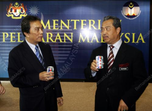 MUHYIDDIN MOHD YASSIN