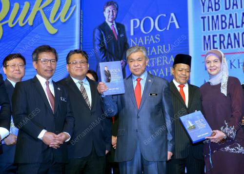 PTJ03_15082017_BUKU_POCA