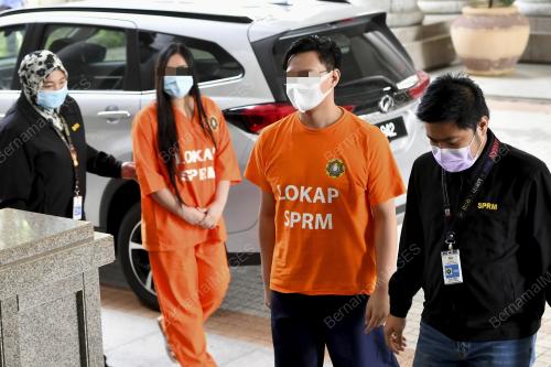 BEKAS SETIAUSAHA SULIT KANAN BEKAS MENTERI DIREMAN