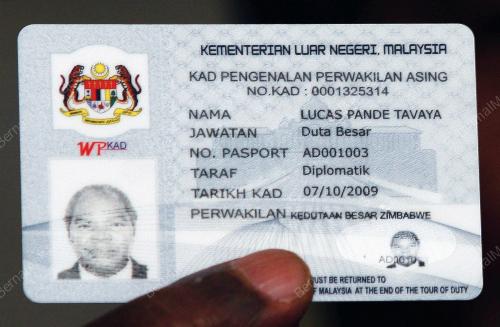 KAD PENGENALAN DIPLOMAT