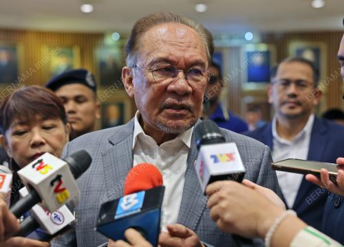 DATUK SERI ANWAR IBRAHIM