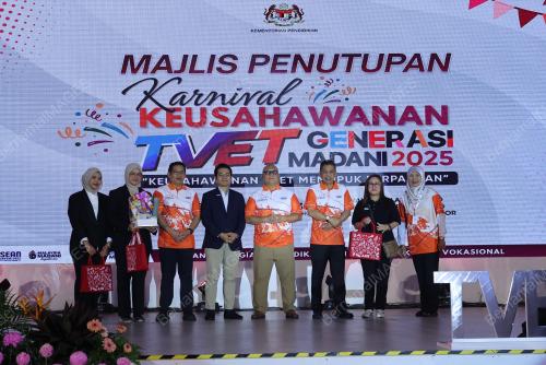 AHMAD ARIFF ABU BAKAR