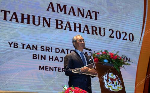 TAN SRI MUHYIDDIN MOHD YASSIN