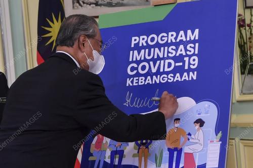 TAN SRI MUHYIDDIN YASSIN