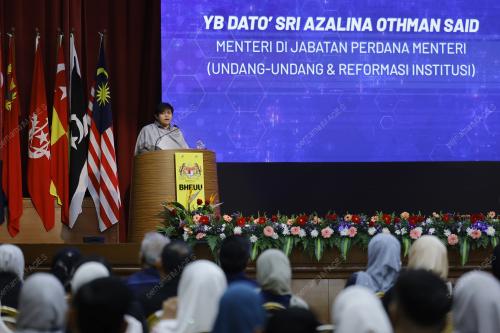 DATUK SERI AZALINA OTHMAN SAID
