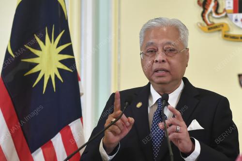 DATUK SERI ISMAIL SABRI YAAKOB