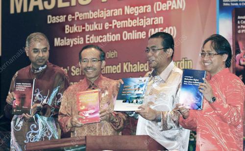 DATUK SERI MOHAMED KHALED NORDIN