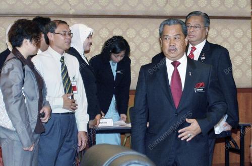 TAN SRI MUHYIDDIN YASSIN