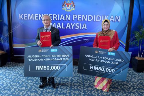 TOKOH GURU KEBANGSAAN 2020