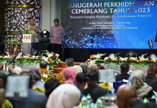 DATUK SERI SAIFUDDIN NASUTION