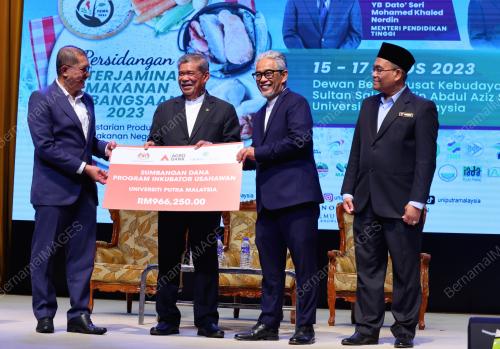 DATUK SERI MOHAMAD SABU