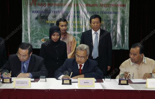 MARDI TANDATANGAN BENIH PADI HIBRID