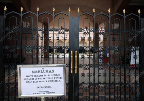 SOLAT JUMAAT
