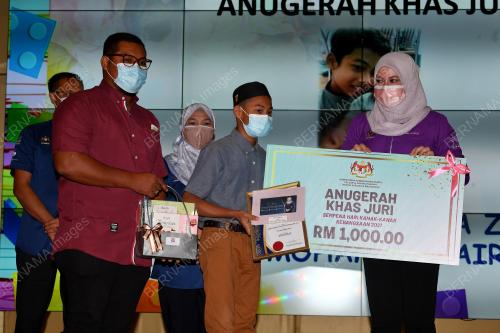 DATUK SERI RINA MOHD HARUN