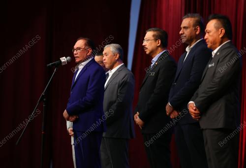 DATUK SERI ANWAR IBRAHIM