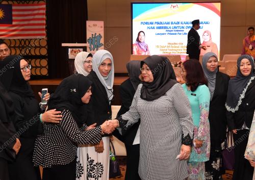 PTJ03_16112017_FORUM_BN201711151430