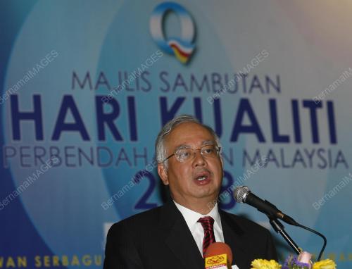 MOHD NAJIB TUN ABDUL RAZAK