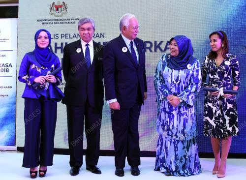 PTJ03_17012018_WANITA_GEMILANG