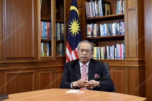 TAN SRI MUHYIDDIN YASSIN