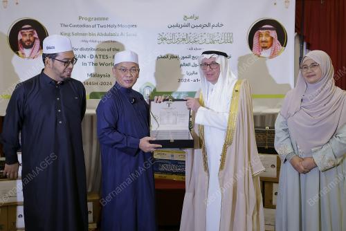 DATUK DR MOHD NA'IM MOKHTAR