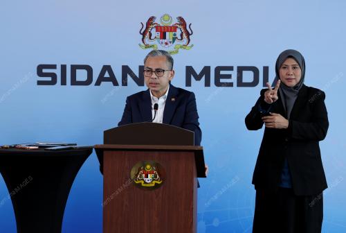 DATUK FAHMI FADZIL