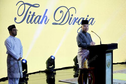 SULTAN NAZRIN SHAH