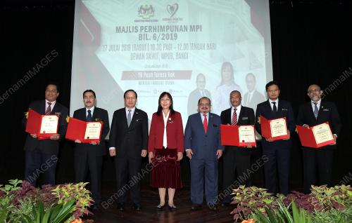 PTJ03_17072019_PERHIMPUNAN_BN201907165250