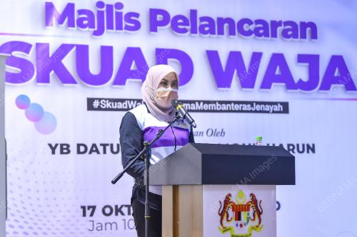 DATUK SERI RINA MOHD HARUN