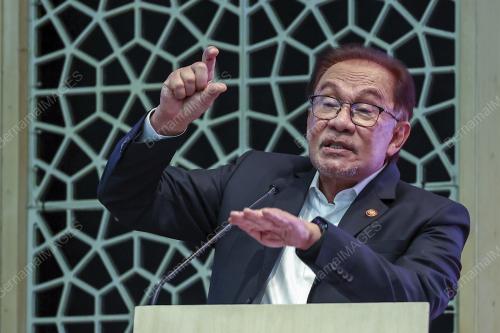 DATUK SERI ANWAR IBRAHIM