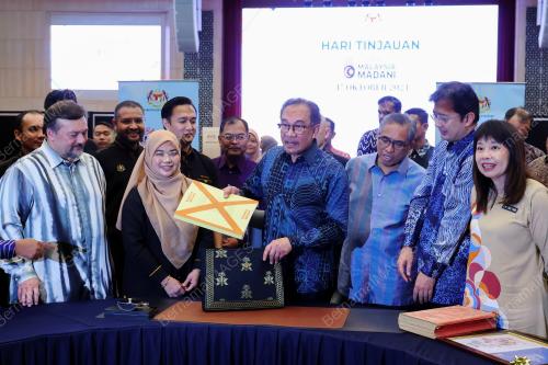 DATUK SERI ANWAR IBRAHIM