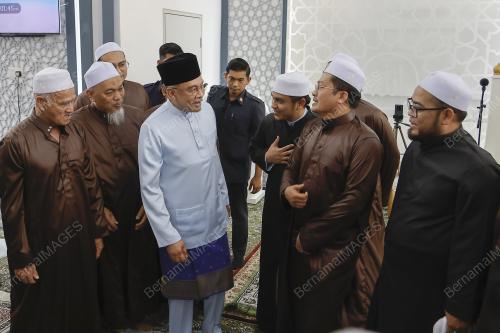 DATUK SERI ANWAR IBRAHIM