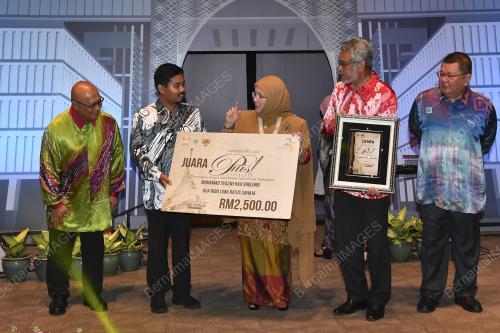 TUNKU HAJAH AZIZAH AMINAH MAIMUNAH ISKANDARIAH