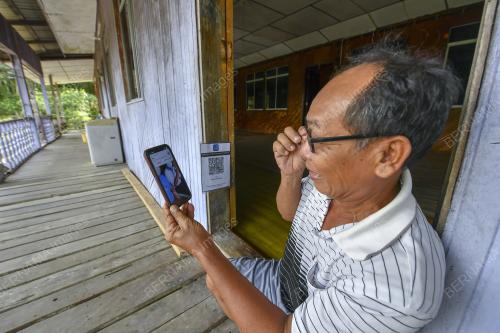 JENDELA FASA 1 DI MUKAH SARAWAK