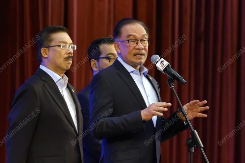 DATUK SERI ANWAR IBRAHIM