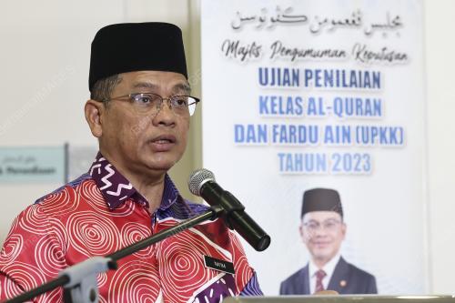 DATUK DR MOHD NA'IM MOKHTAR