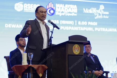 DATUK SERI ANWAR IBRAHIM