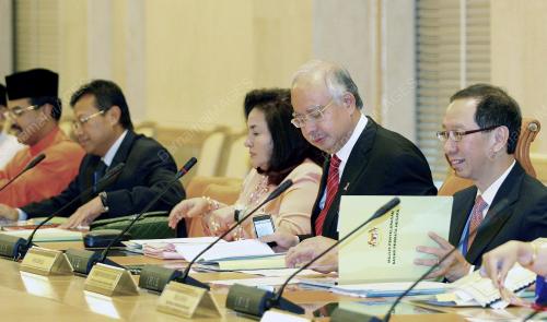 MOHD NAJIB TUN ABDUL RAZAK