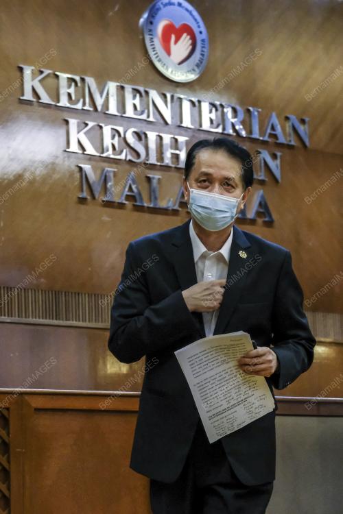 TAN SRI DR HISHAM ABDULLAH