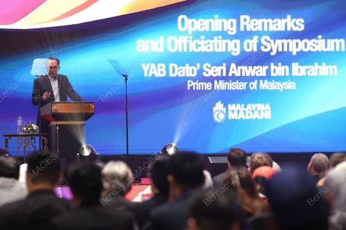 DATUK SERI ANWAR IBRAHIM