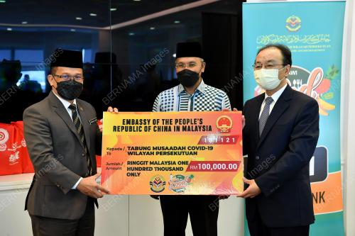 IDRIS AHMAD