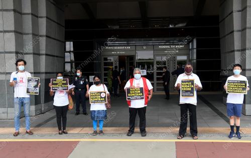 SERAH MEMO DI KEMENTERIAN KEWANGAN