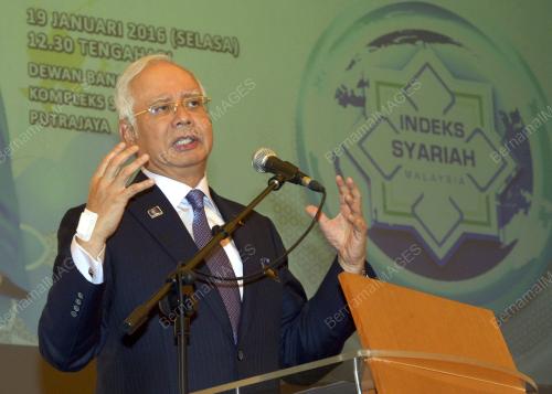 PTJ03_19012016_SYARIAH