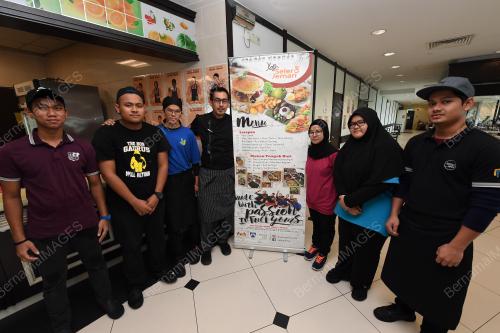 PTJ03_19012019_KAFE