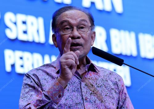 DATUK SERI ANWAR IBRAHIM