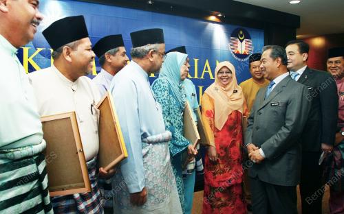 MUHYIDDIN YASSIN