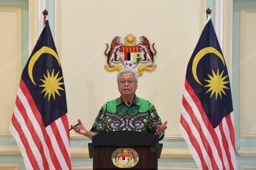 DATUK SERI ISMAIL SABRI YAAKOB