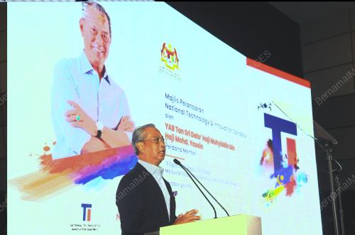 TAN SRI MUHYIDDIN YASSIN