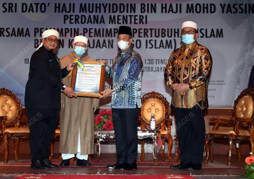 TAN SRI MUHYIDDIN YASSIN